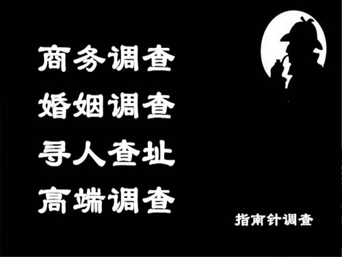 荥经侦探可以帮助解决怀疑有婚外情的问题吗